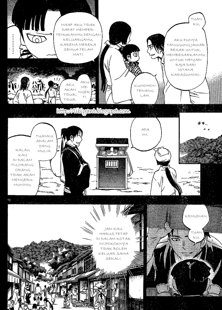 Chapter 315