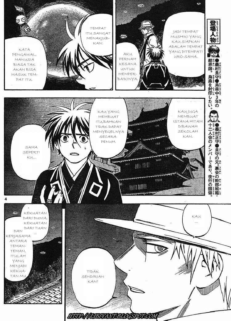 Chapter 316