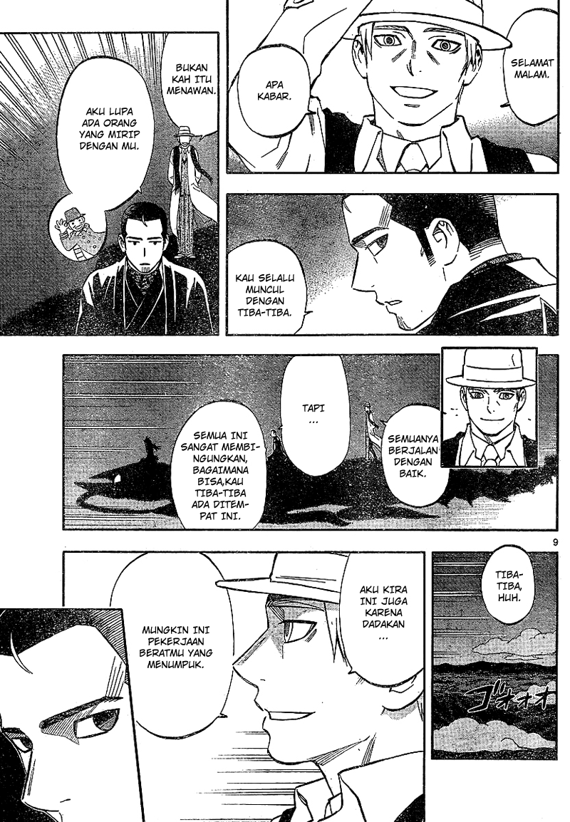 Chapter 321