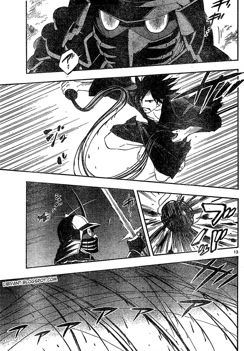Chapter 331