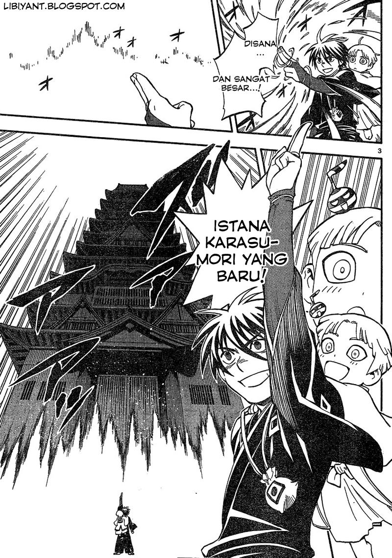 Chapter 342