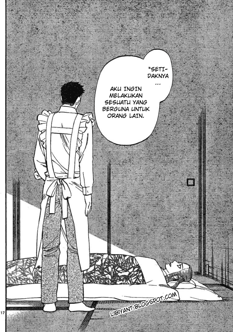 Chapter 344