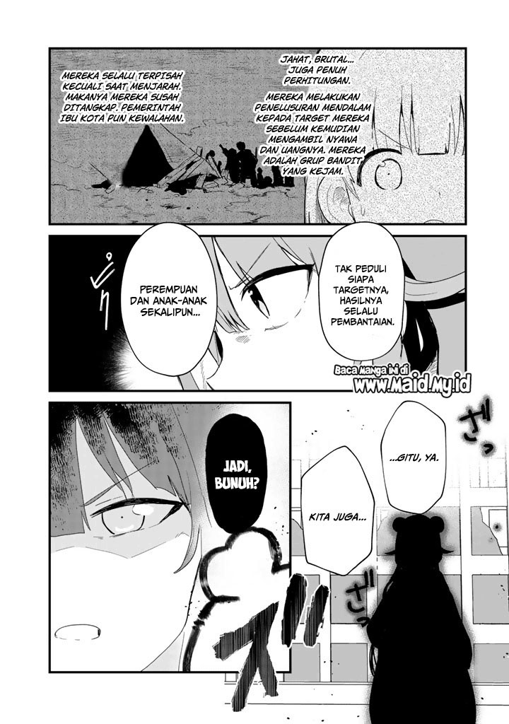 Chapter 43