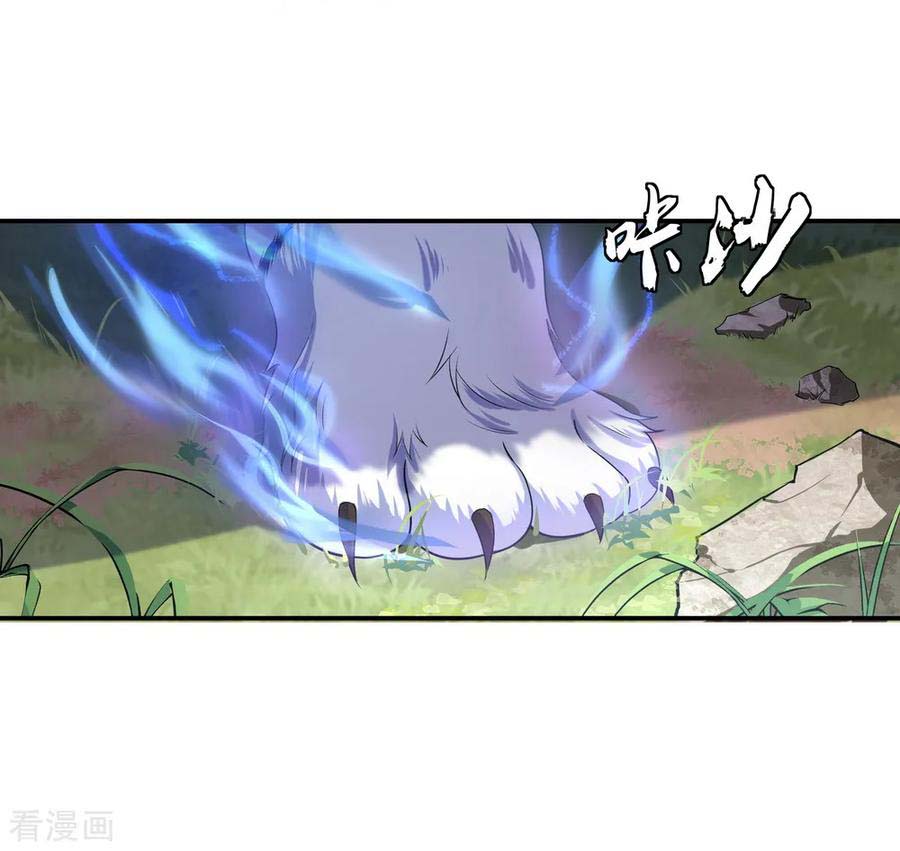 Chapter 08