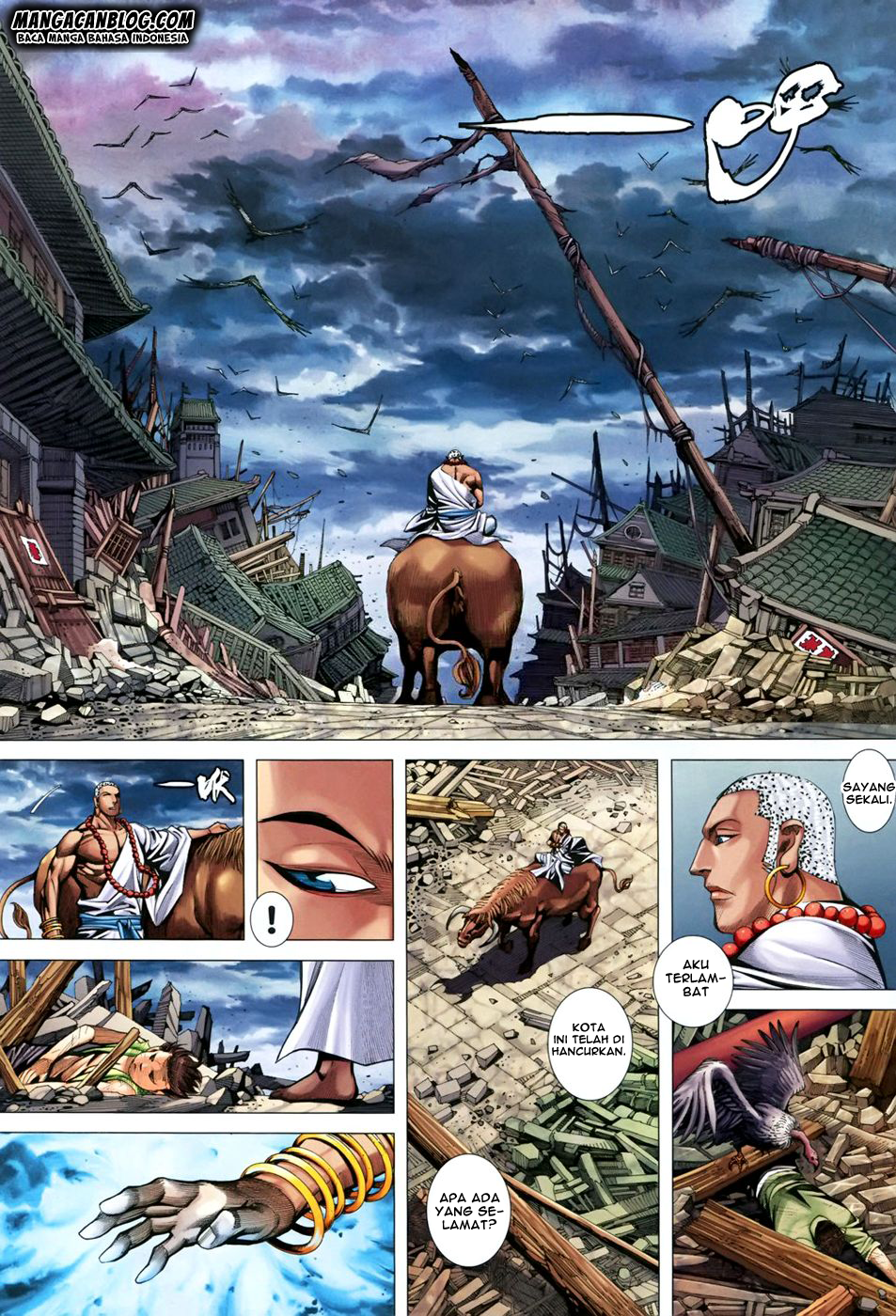 Chapter 107