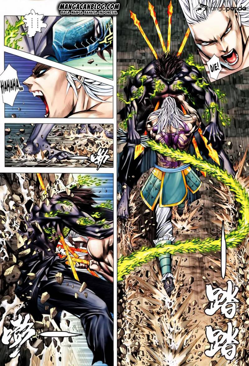 Chapter 116