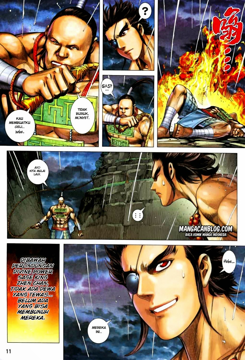 Chapter 25