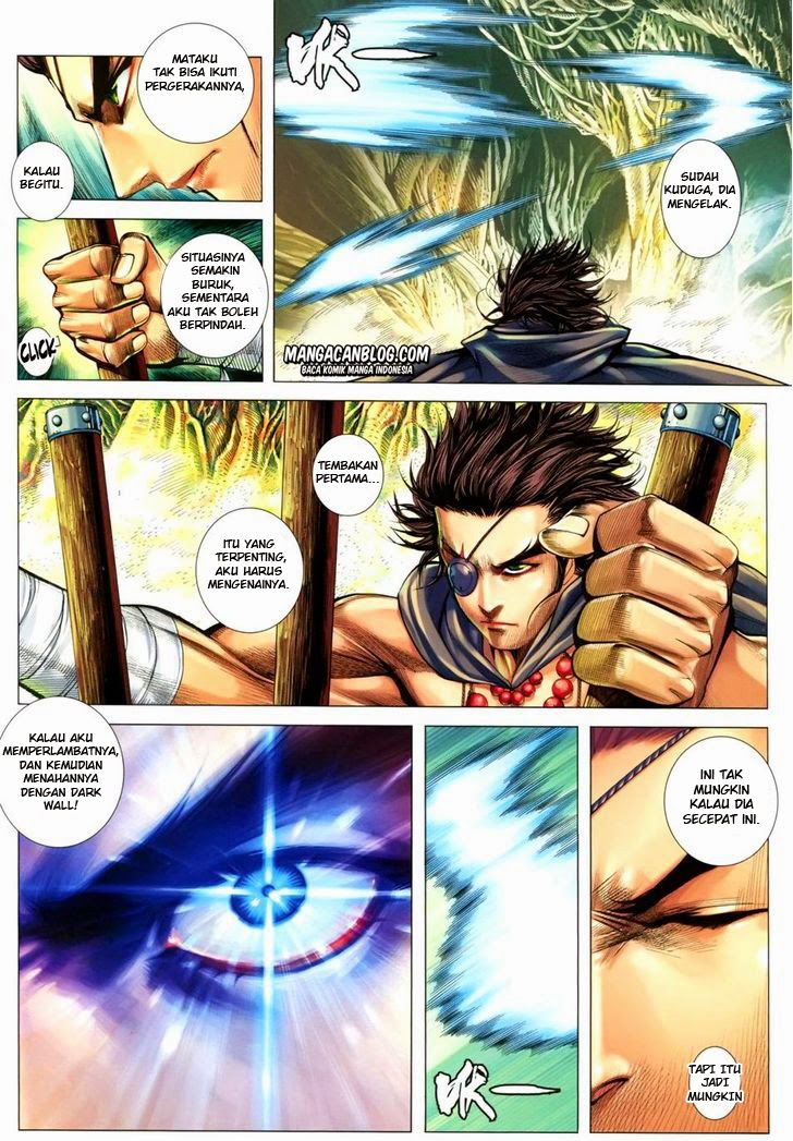 Chapter 84
