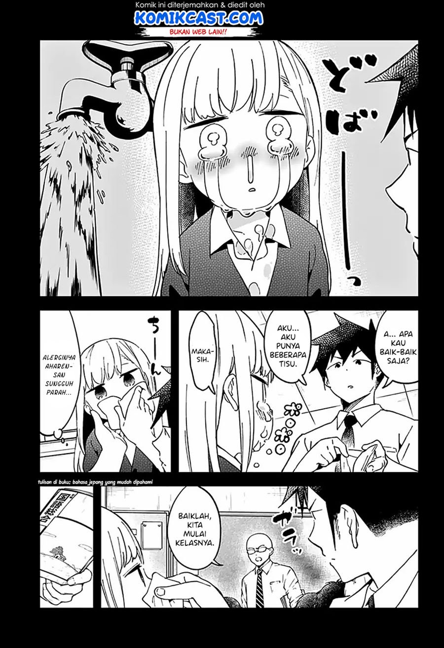 Chapter 37
