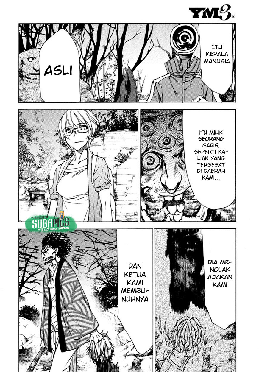 Chapter 25