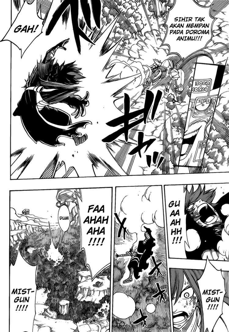 Chapter 190