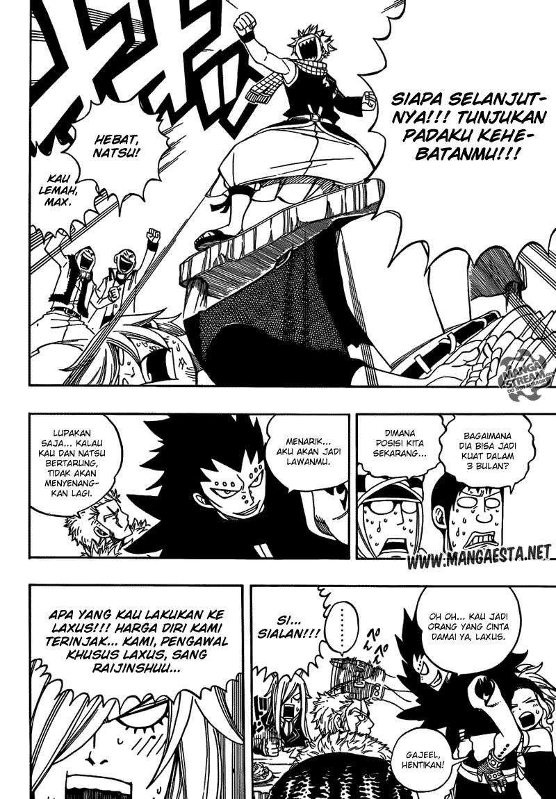 Chapter 275