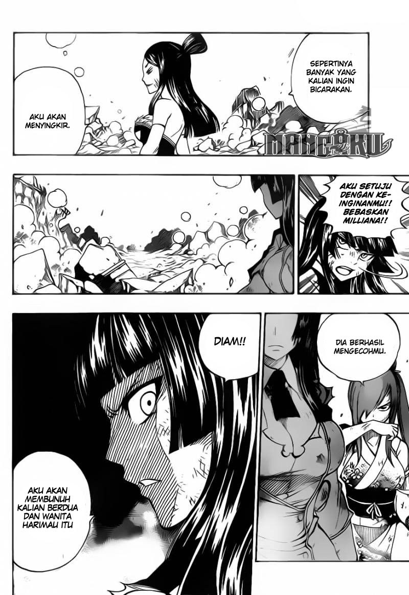 Chapter 313