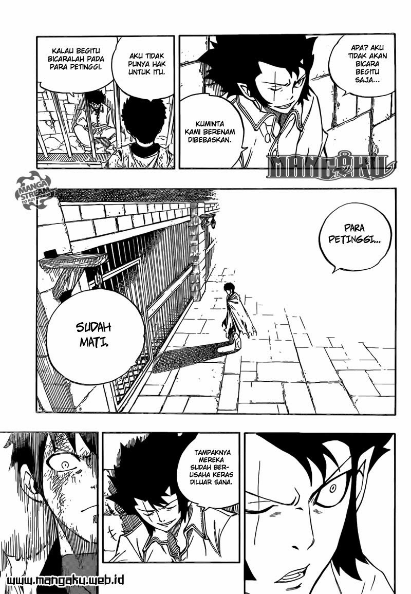 Chapter 356