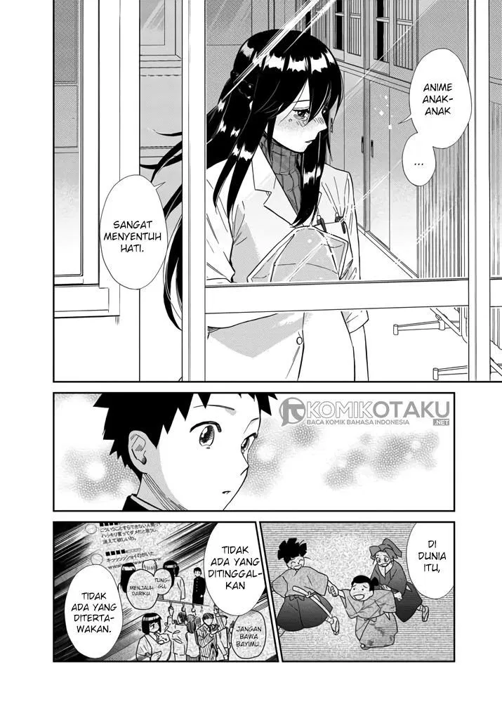Chapter 6