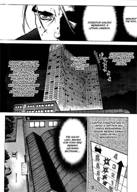 Chapter 31