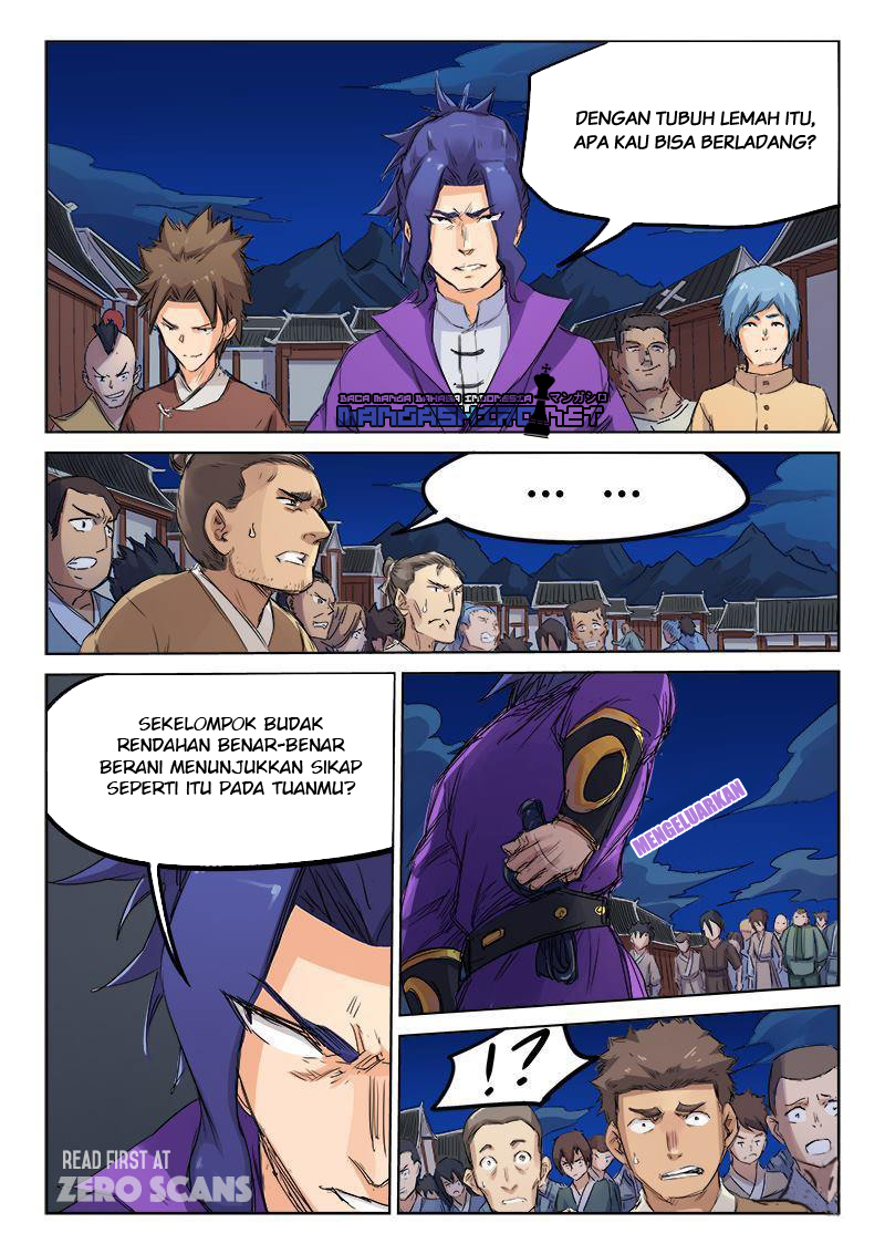 Chapter 119
