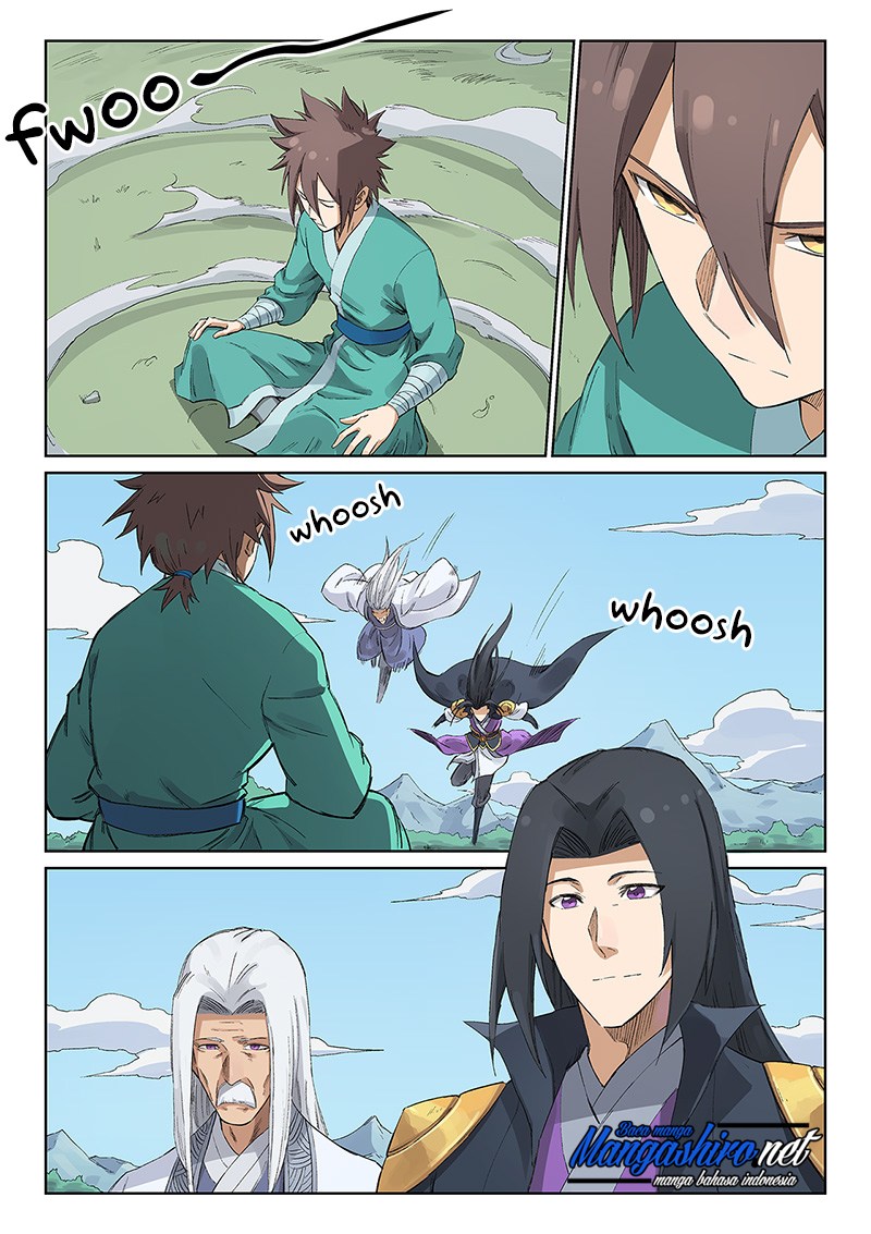 Chapter 234