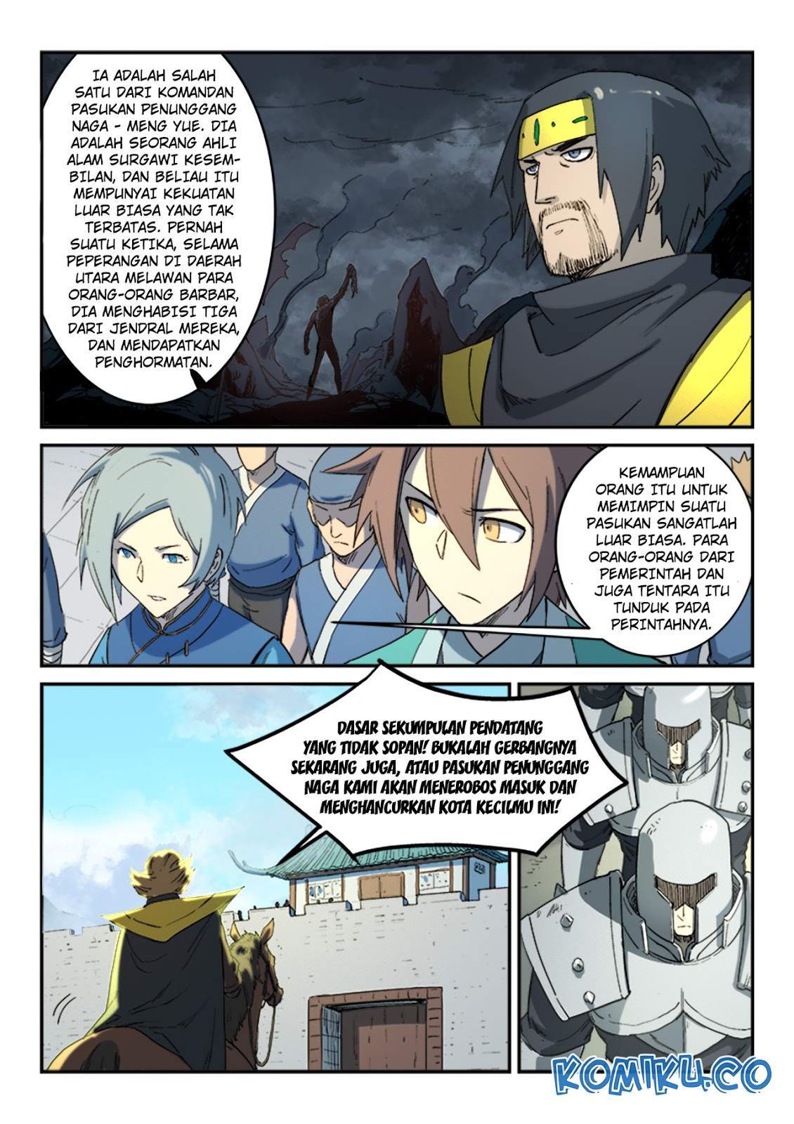 Chapter 275