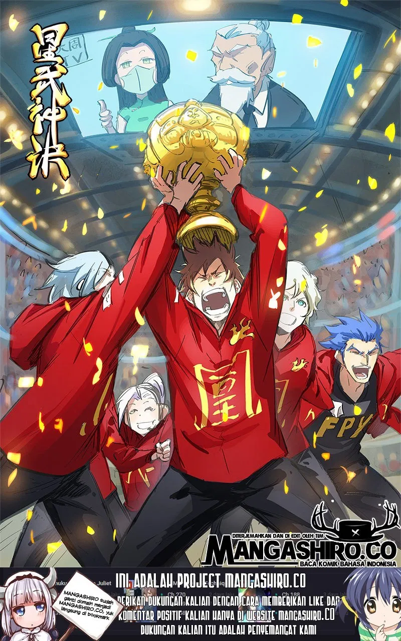 Chapter 301