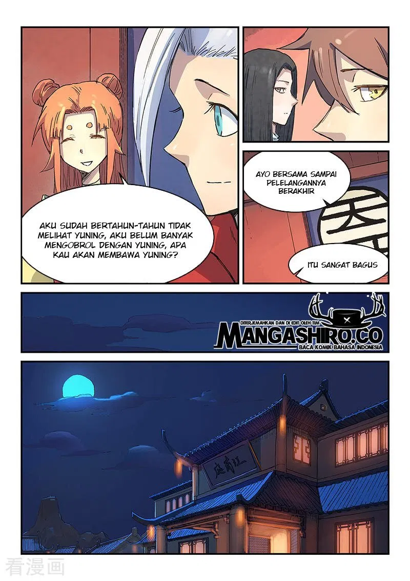 Chapter 302