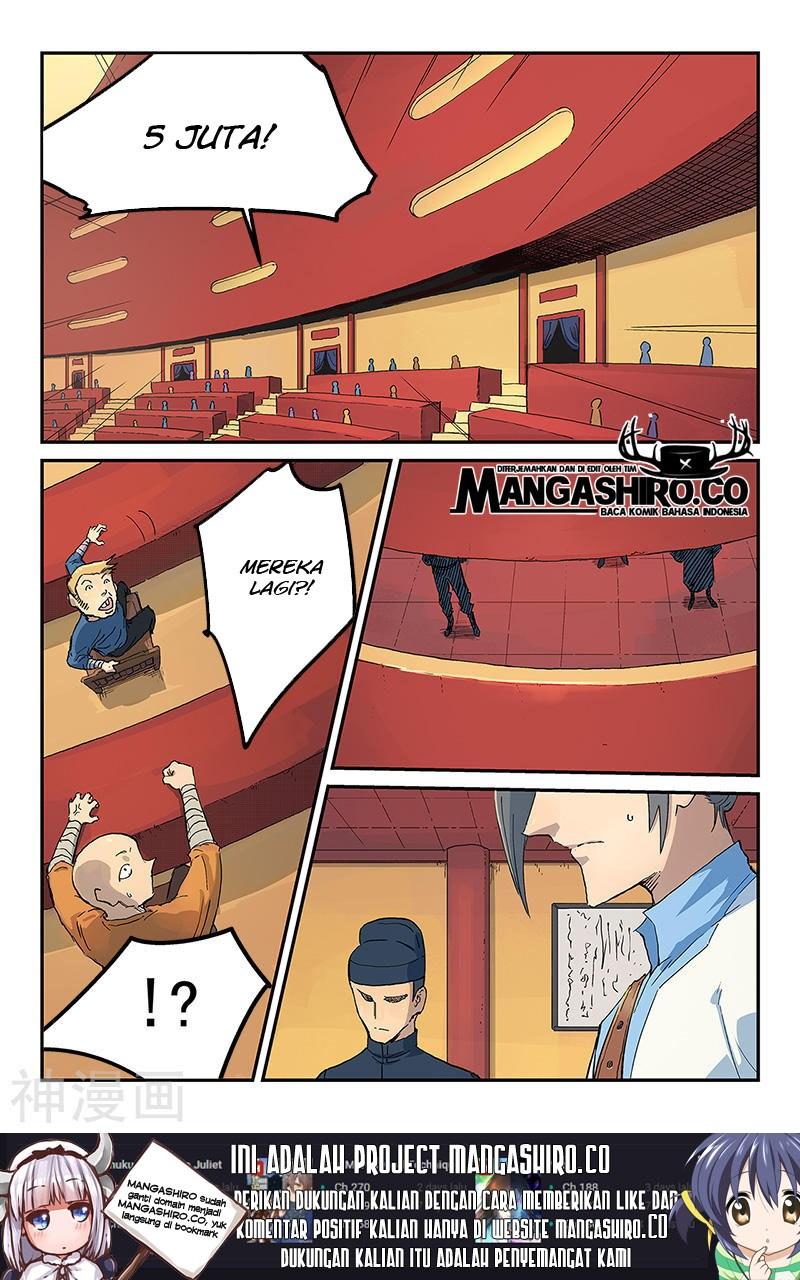 Chapter 308