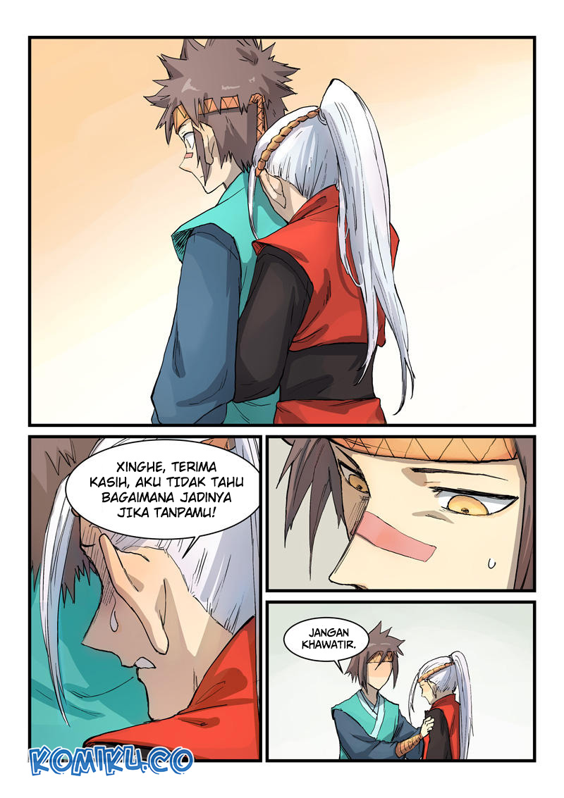 Chapter 331