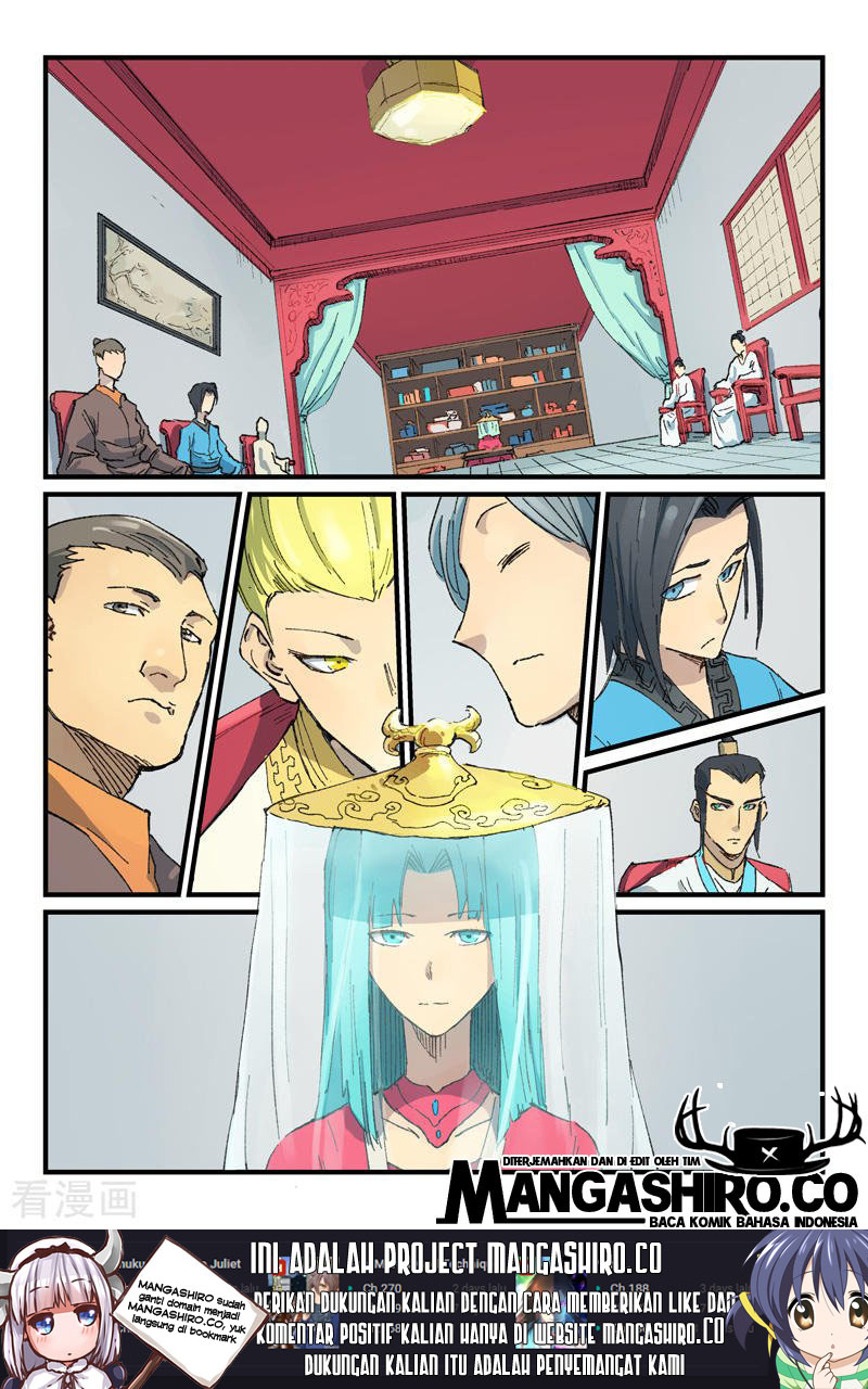 Chapter 356