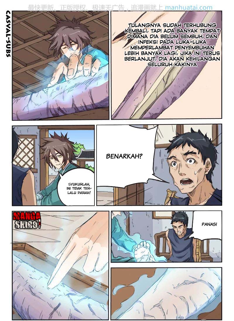 Chapter 86