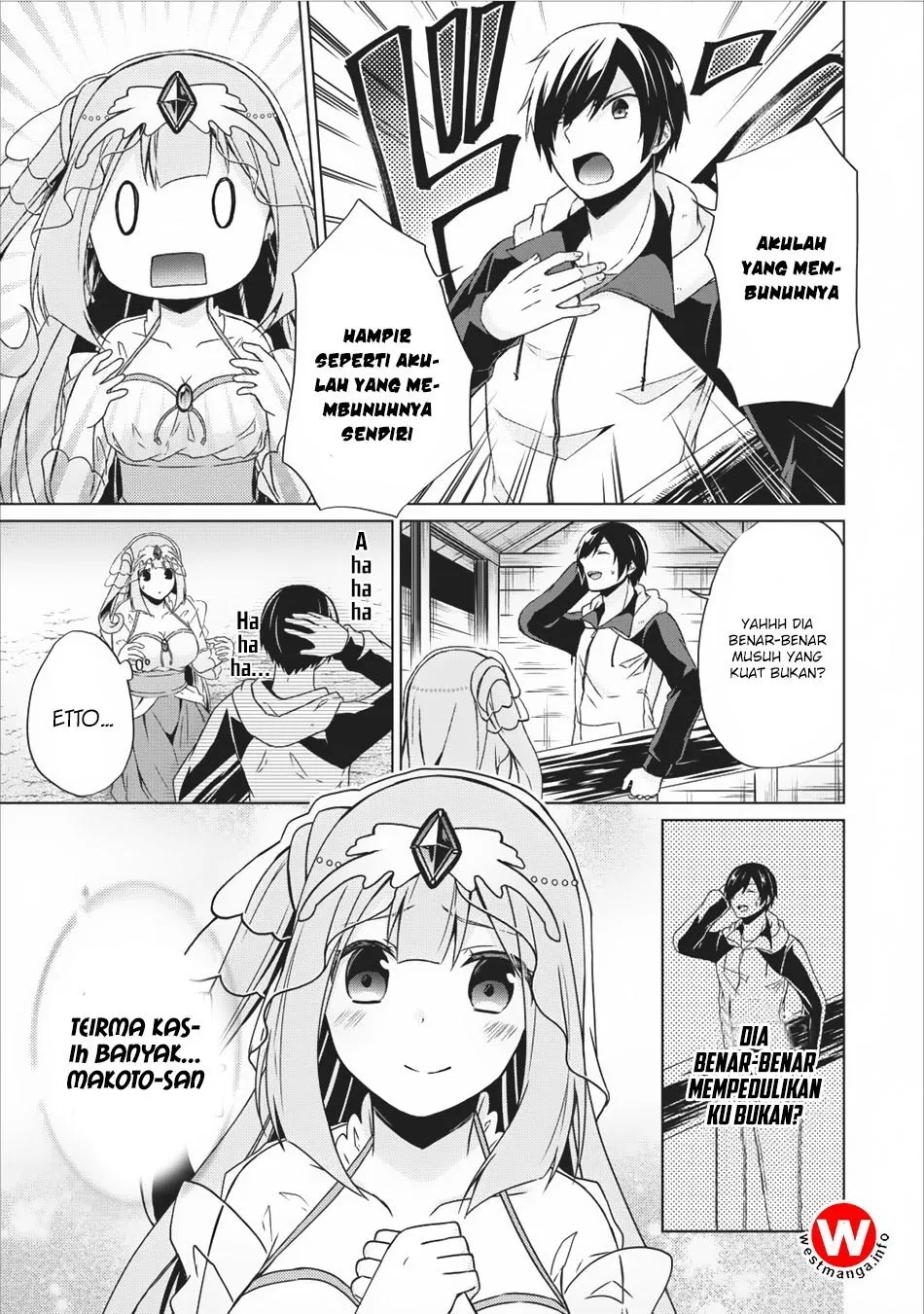 Chapter 12