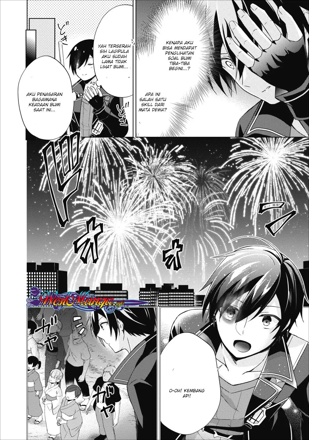 Chapter 22.5