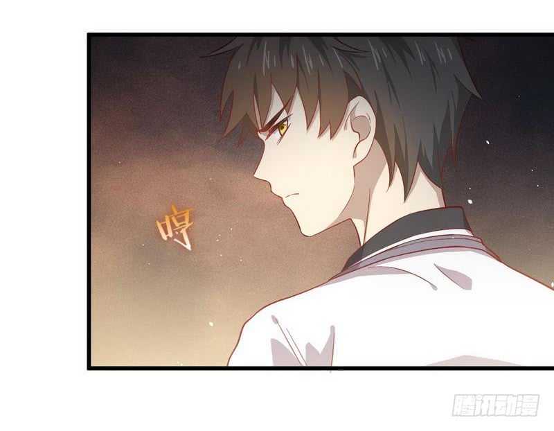 Chapter 31