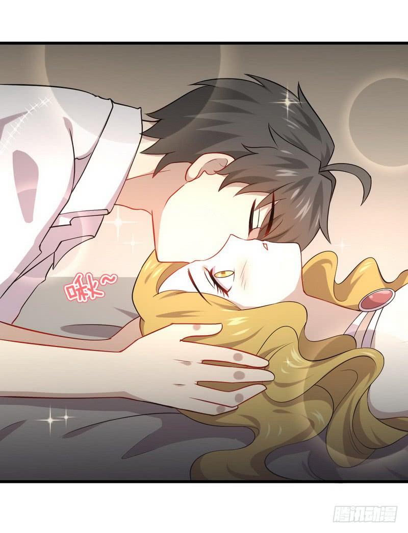Chapter 74
