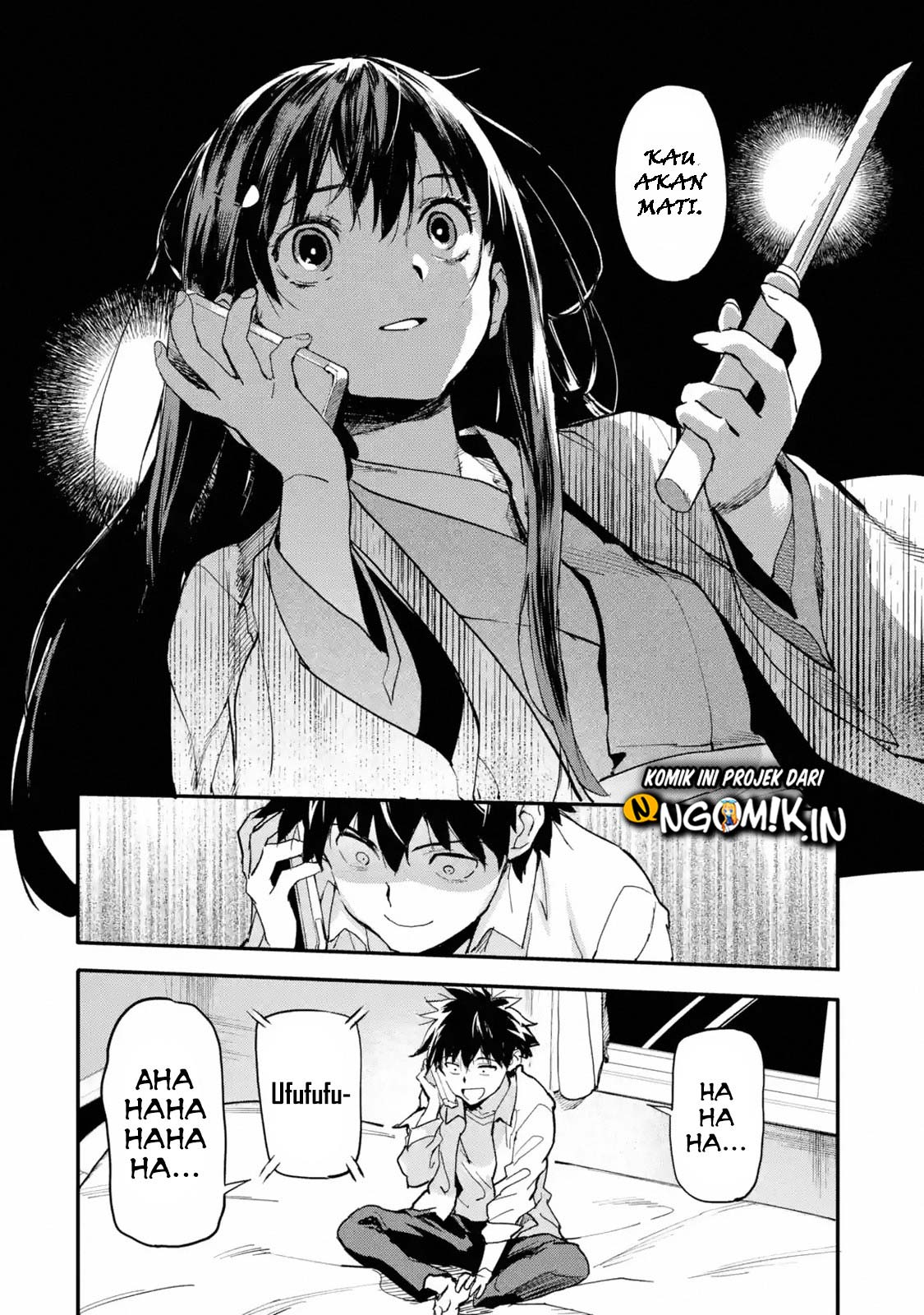 Chapter 3.3