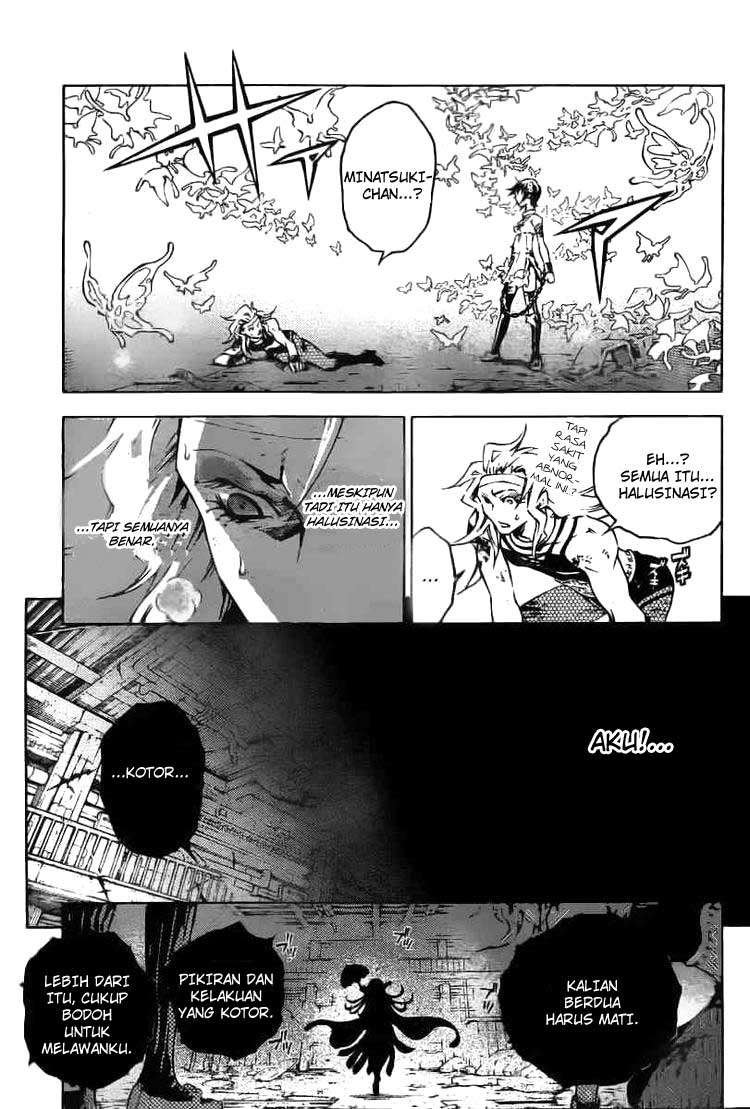 Chapter 33