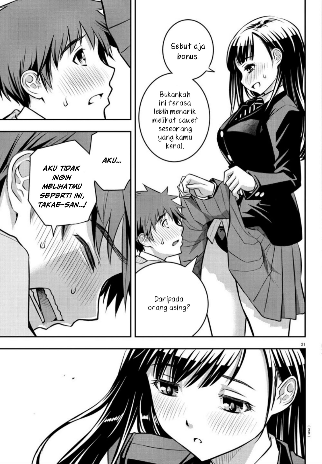 Chapter 1