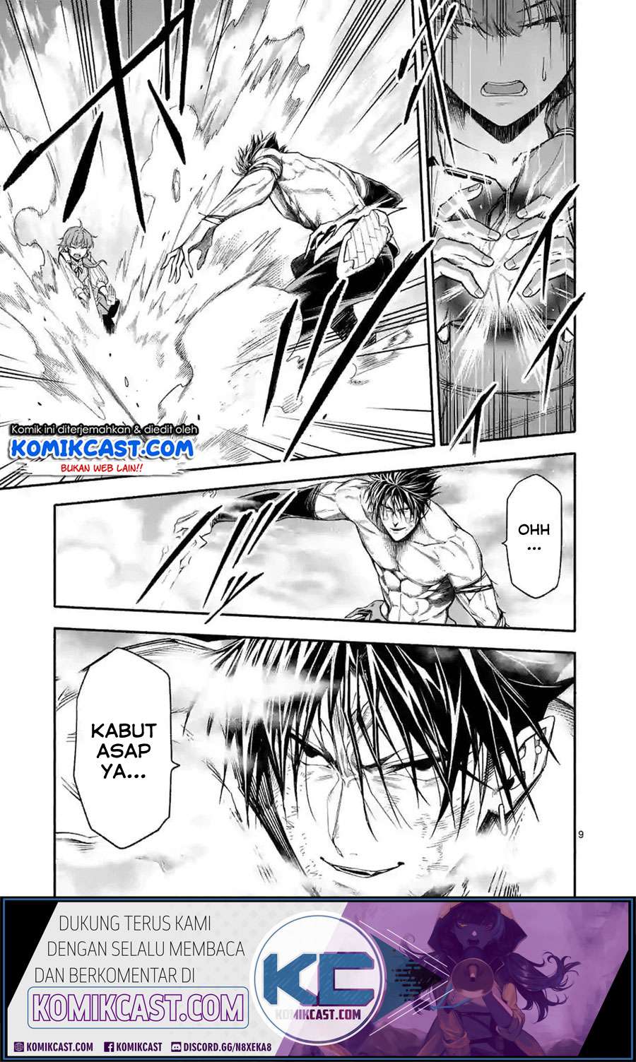 Chapter 17