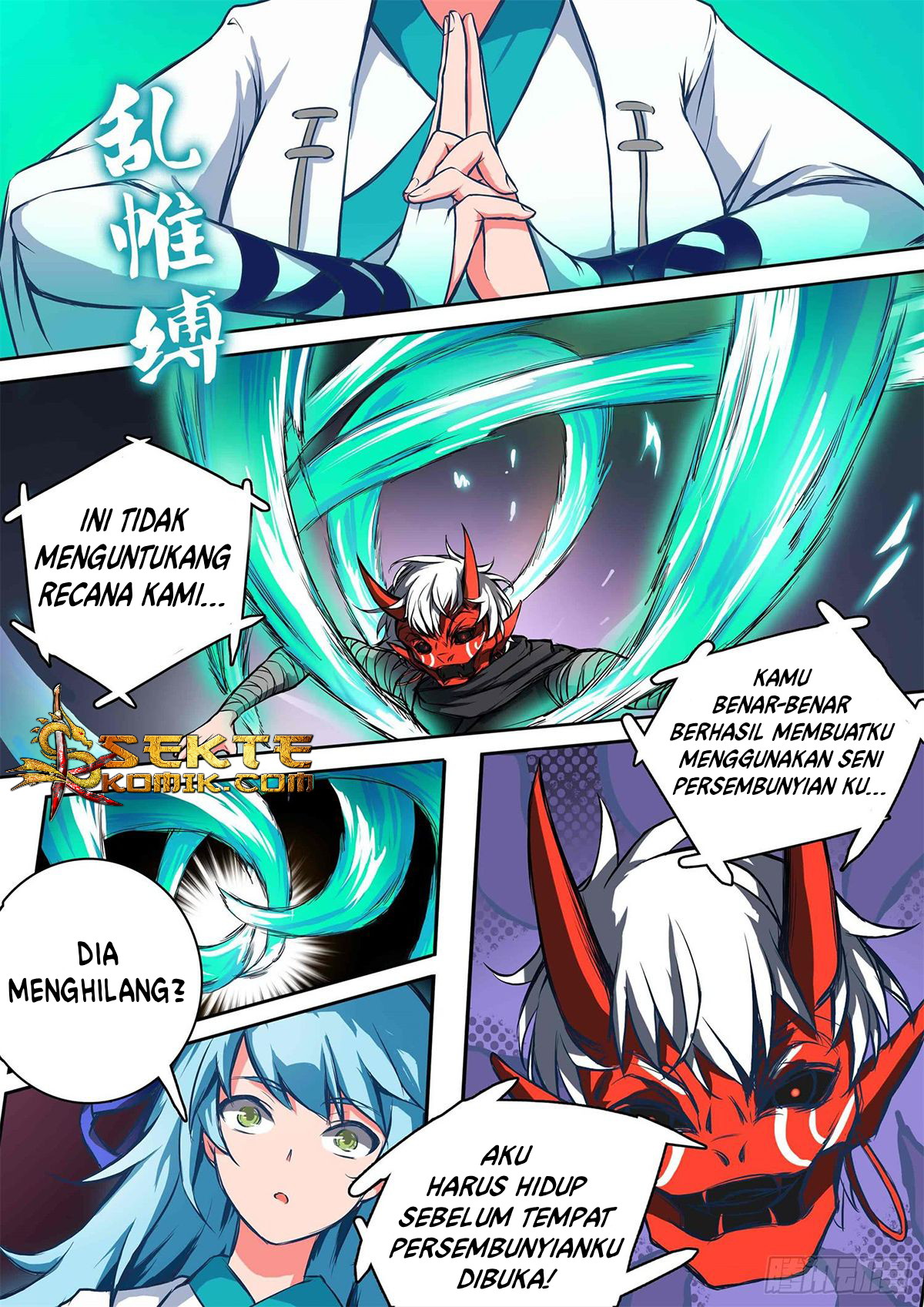 Chapter 24