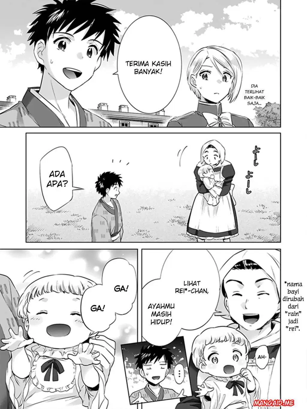 Chapter 05