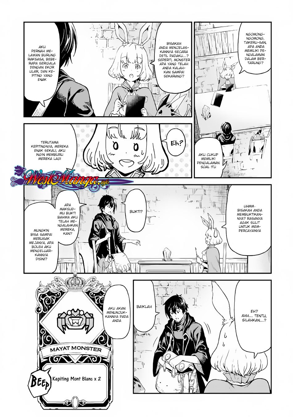 Chapter 14