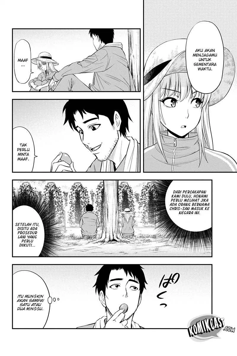Chapter 07