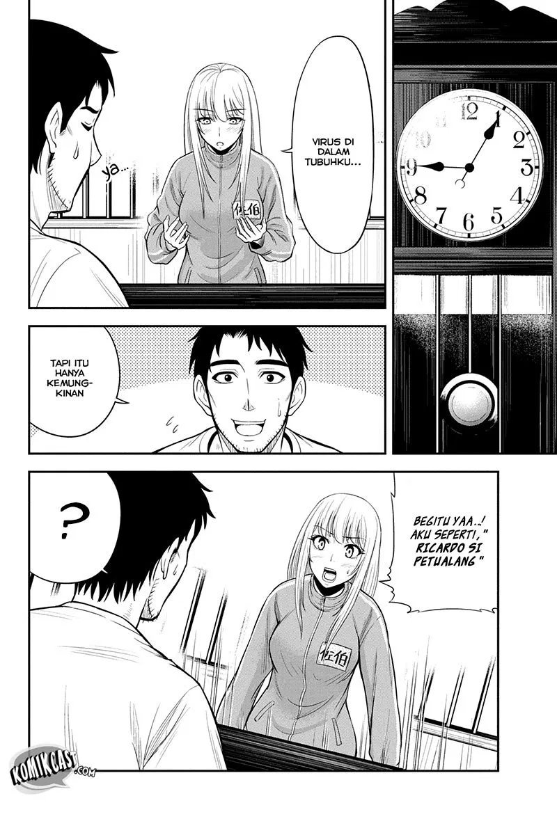 Chapter 17