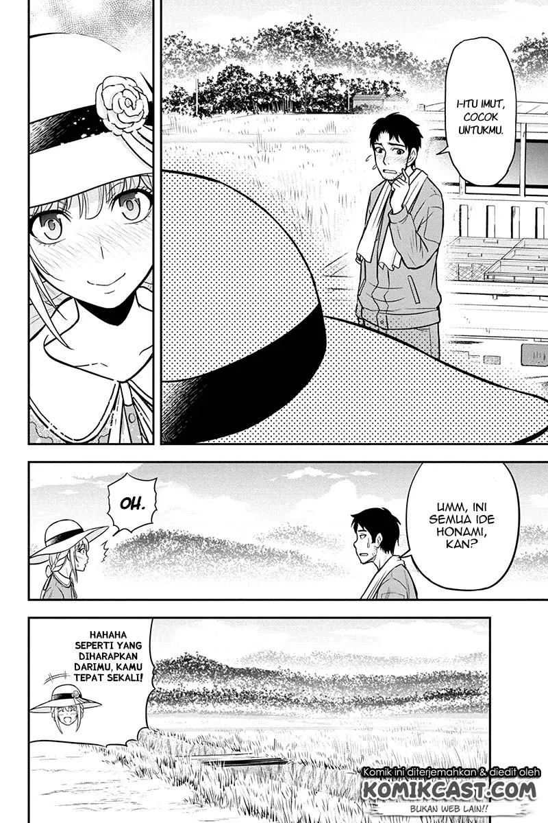 Chapter 26