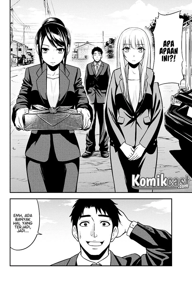 Chapter 31