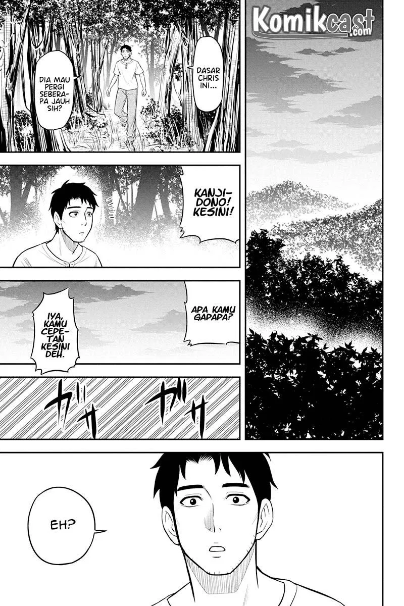 Chapter 32