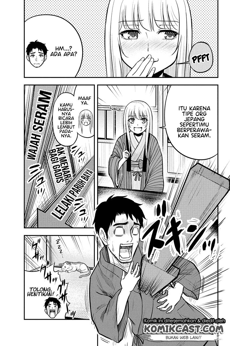 Chapter 43