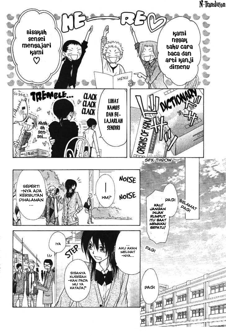 Chapter 43