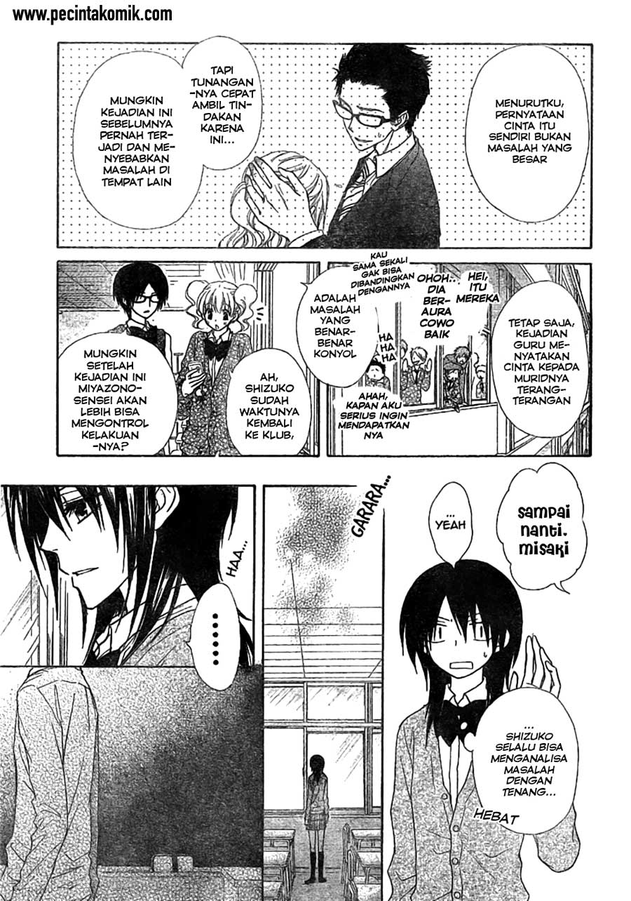 Chapter 45