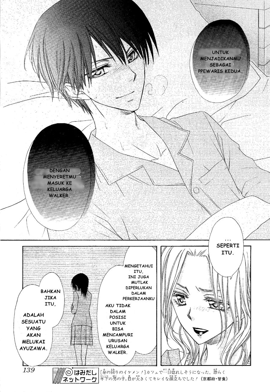 Chapter 58