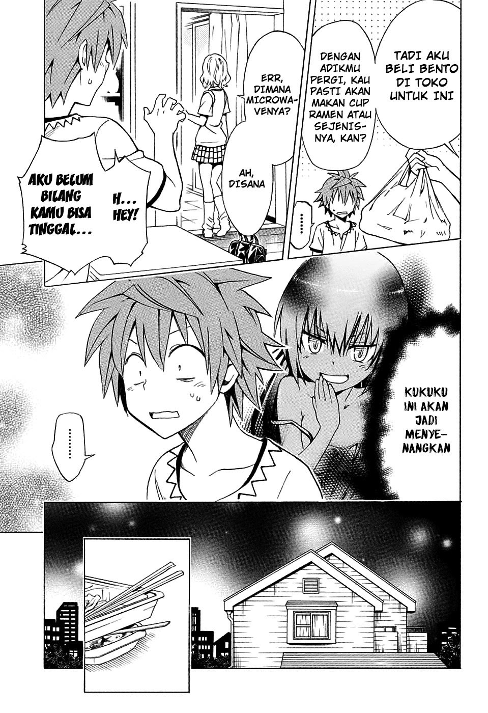 Chapter 69